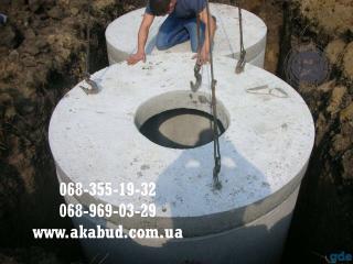 Бетонний паркан, тротуарна плитка, бордюри, водостоки. Паркани бетонні наборні - фото