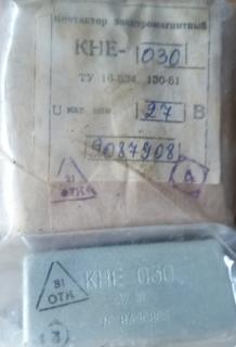 Контактор КНЕ-030 27В - фото