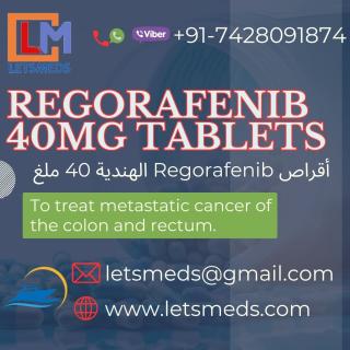 Purchase Regorafenib 40mg Tablets online cost USA, Singapore, Thailand - фото