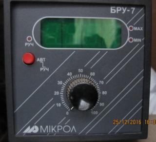 Блок ручного керування БРУ-5, БРУ-7, БРУ-10 - фото