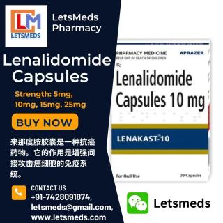 Purchase Indian Lenalidomide Capsules Wholesale China Malaysia UAE Thailand - фото