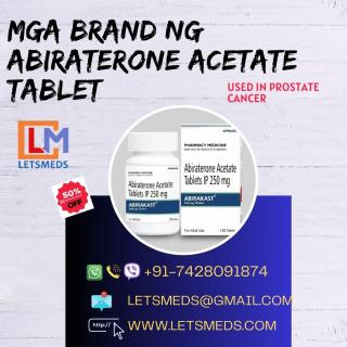 Bumili ng Abiraterone 250mg Tablets Brands Philippines - фото