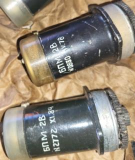 Електромагнітні муфти БПМ-2В - фото